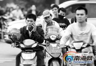 海口电动车事件最新爆料,真相再起波澜,疑云重重待解